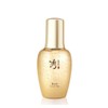 Sooryehan Ginseng Signature Ampoule 50ml / 수려한 진생 시그니처 앰플