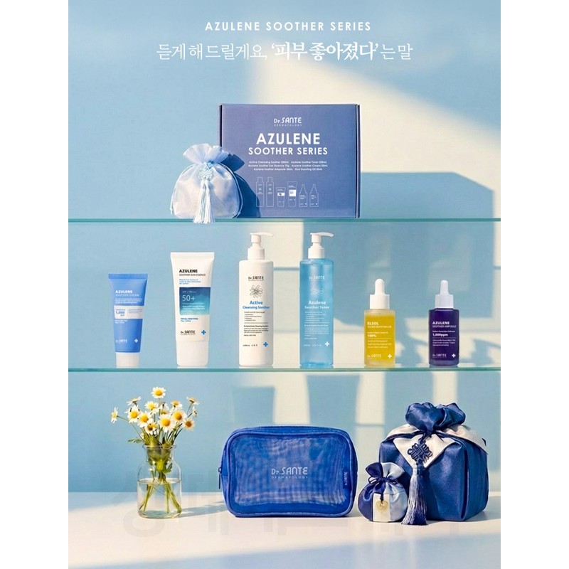 [Sante Azulene Soother 6-Piece Set] Soother Toner Cleanser Soother Cream