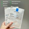 La Roche Posay B5 Mask Pro,Cicaplast B5 Pro Multi-action Mask