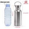 Uninsulated Stainless Steel Water Bottle, Single Wall, with Carrying Loop,