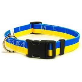 Ukraine Dog Collar | Ukraine Flag | Quick-release Buckle | Made in NJ, USA | for Medium Dogs | 3/4 inch wide