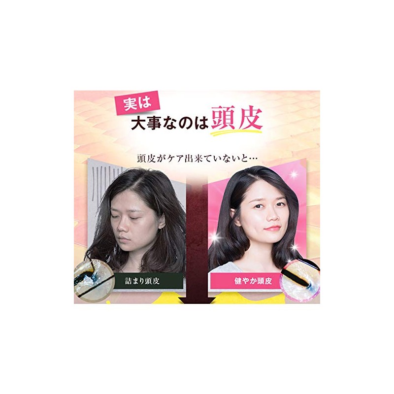 Hair Growth Specialty Leave 21 Acti Shampoo L 10.1 fl