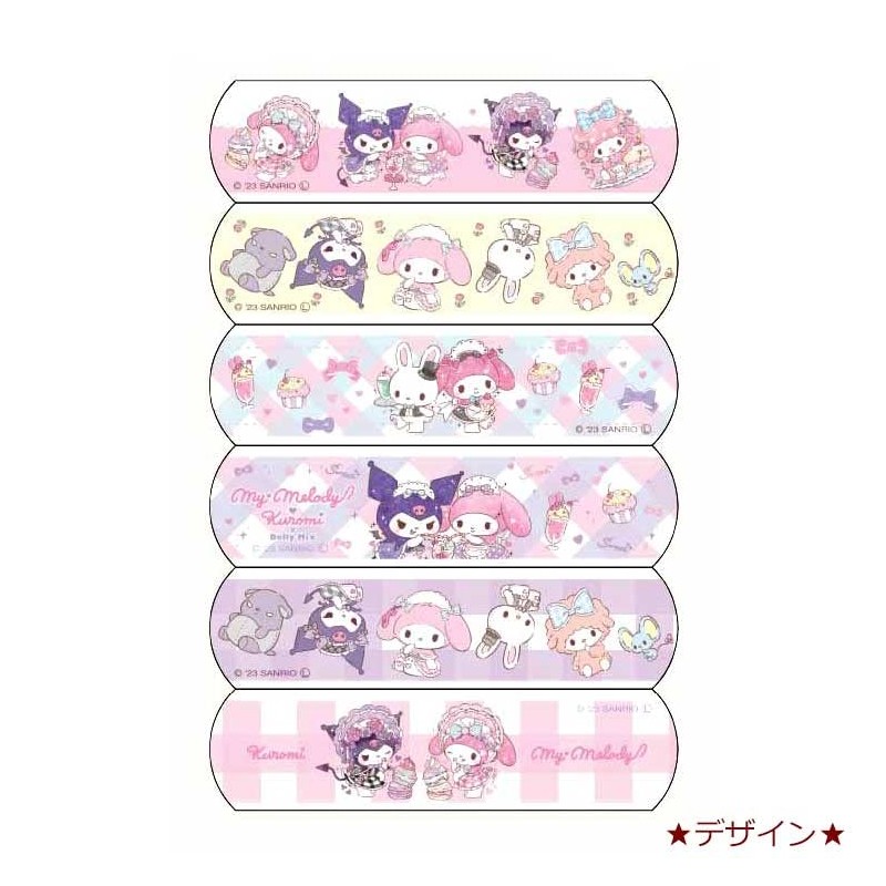 サンタン マイメロディ&クロミ×ドリーミックス ばんそうこう 322556 サンリオ SANRIO DOLLY MIX マイメロ 絆創膏