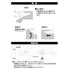 Takagi PTS-270 Powerful Metal Cutting Shears, 10.6 inches (270 mm),