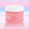Shu Uemura 이중세안 필요없는 셔벗제형 올인원 클렌징밤 100ml 올인원 No