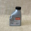 STIHL 0781 313 8005 HP Ultra 2 cycle Oil 5.2