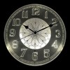 eYotto Night Light Wall Clock for Bedroom, Illuminated Wall Clocks