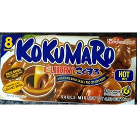 Kokumaro Curry Hot 4.9 oz, One pack