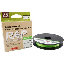 Rapala RAP200PE30NL Wrap Line, PE, 68.4 ft (200 m), No. 3.0, Neon Lime
