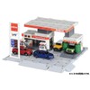 Takara Tomy Build City Gas Station ENEOS
