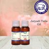 RUP RUP Kamdhenu Jatyadi Taila 100ml.Oil