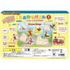 Curious George VG15 Wooden Matching Puzzle ~ George and Gluemono