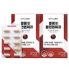 From Bio For blood circulation, All-in-One Circu 30 tablets x 2 boxes / 1 month / 혈행엔 올인원써큐 30정x2박스/1개월