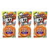 UYEKI Super Orange Strong 95g Multi-Purpose Cleanser Set of 3