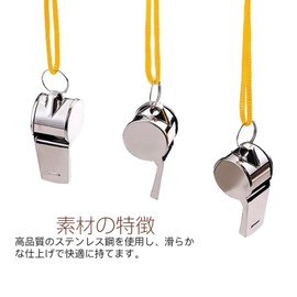 Whistle, Stainless Steel Whistle, Disaster Prevention, Rescue, Outdoor, Survival, Coach, Lifeguard, Referee, Equipment, Lightweight, Whistle, For Training Birds and Dogs (3 Pack)