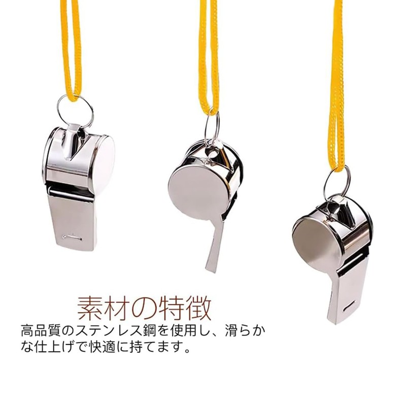 Whistle, Stainless Steel Whistle, Disaster Prevention, Rescue, Outdoor, Survival, Coach,