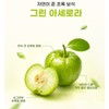 그린 아세로라 추출 분말 비타민c 100%, 100g, 6개 Green Acerola