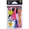 Gamakatsu G-Trailer 2 Inch Feather Double #2 Red