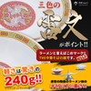 MMmall Ramen Donburi Ramen Donburi Plastic The Chinese Noodle Bowl