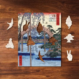 Victory Wooden Puzzles – ‘Kameido Tenjin’ Miniature Jigsaw Puzzle for Adults - 79 Pieces. Premium Linden Wood Art Jigsaw Puzzle in Metal Storage Tin with Special 'Whimsical' Shaped Pieces.