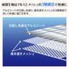 Como Life Aluminum Mesh Hat, Sun Protection to the Neck,