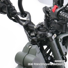 ZETA RACING (ZETA RACING) CRF125F '15-25, CRF250F '19-25, GROM '13-22, CT125 (JA55/JA65) '20-25 etc... Steering Stem Nut Black M24x30-P1.0 H12 F7940