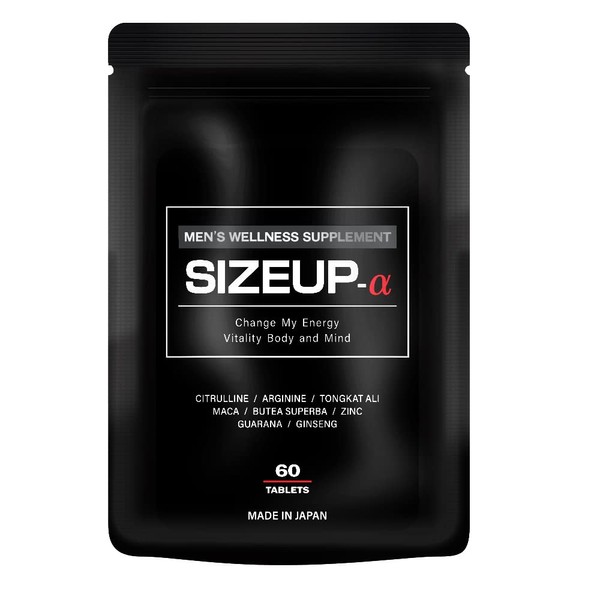 SIZEUP α (サイズアップ アルファ) メンズ 男性 自信 増大 サプリ サプリメント シトルリン 亜鉛 マカ 1袋 60粒