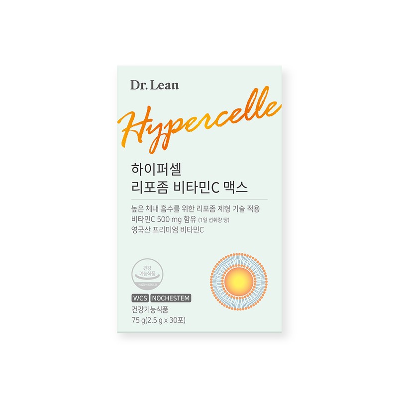 Dr.Lin Hypercell Liposomal Vitamin C Max Powder Stick Liposomal 1