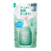 Benefits Kids Foaming Shampoo Refill, 9.5 fl oz (270 ml)