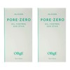 Objet Pore Zero Oil Control Sun Stick 18g 2pcs / 오브제 포어 제로 오일 컨트롤 선스틱 18g 2개
