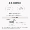 DECENCIA Cleansing Cream (Makeup Remover for Sensitive Skin), 4.2 oz
