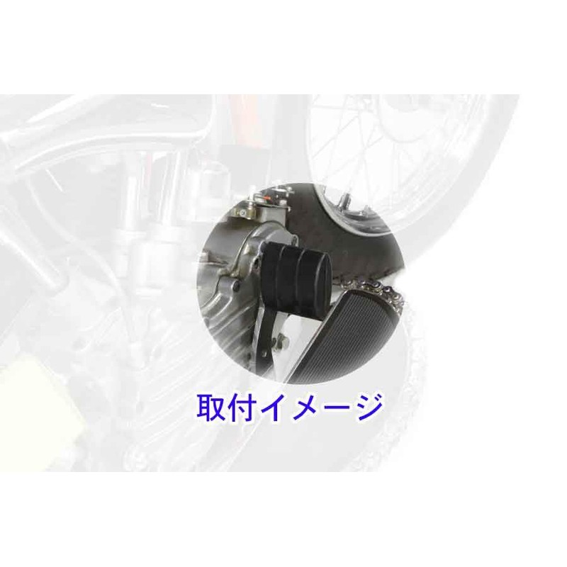 Black Rubber Brake Pedal Harley Genuine Type 36 – 84bt