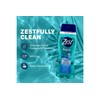Zest Body Wash Aqua with Vitamin-E Hydrating 18 Ounce (Pack