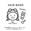 CB Japan Carari Zooie Collection Hair Band, Polar Bear, Absorbent,