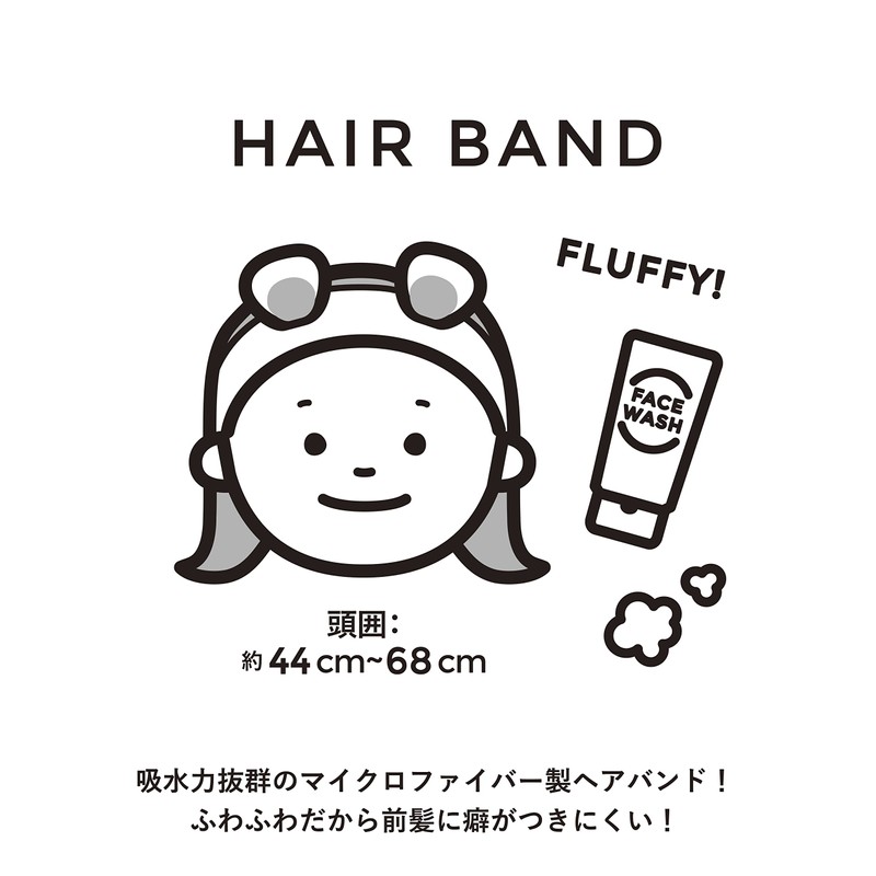 CB Japan Carari Zooie Collection Hair Band, Polar Bear, Absorbent,