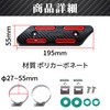 UB-Lab. Motorcycle Universal Muffler Heat Guard Motorcycle Stainless Steel Heat