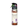 Harukodo/CARALL Botanish Mist, White Musk, Model Number: 3370