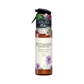 Harukodo/CARALL Botanish Mist, White Musk, Model Number: 3370