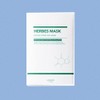 lebon Reborn Herb Sheet Mask 5pcs / 르본 허브 시트 마스크 5매입
