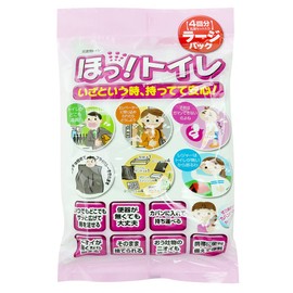 「非常用・災害用」ほっ! トイレ ラージパック(4回処理セット入り)