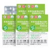 B&Renewal Genuine Gold Probiotics 17 Breast Milk Lactobacillus 30 capsules,