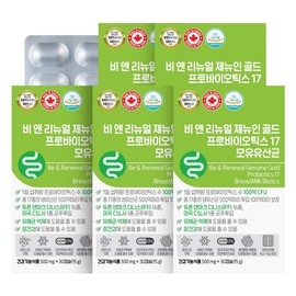 B&Renewal Genuine Gold Probiotics 17 Breast Milk Lactobacillus 30 capsules, 5 ea / 비 앤 리뉴얼 제뉴인 골드 프로바이오틱스 17 모유유산균 30캡슐, 5개