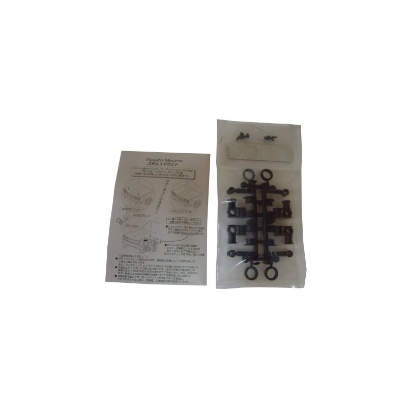 ABC HOBBY ステルスマウント 69290