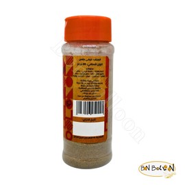 HajArafa Haj Arafa Demi Glace Powder Sauce Mix Spices Seasoning Blend Mixs Egyptian Arab Baharat Herb Spice Cooking Baharat Kosher Halal (1 Pack = 2.99 oz / 85 gm) حاج عرفة صوص الديمى جلاس حلال