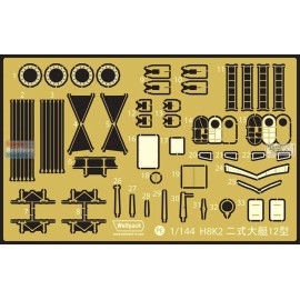 Wolfpack Design WPD14410 1:144 Wolfpack H8K2 Type 2 Flying Boat Update PE Set (MCA kit)
