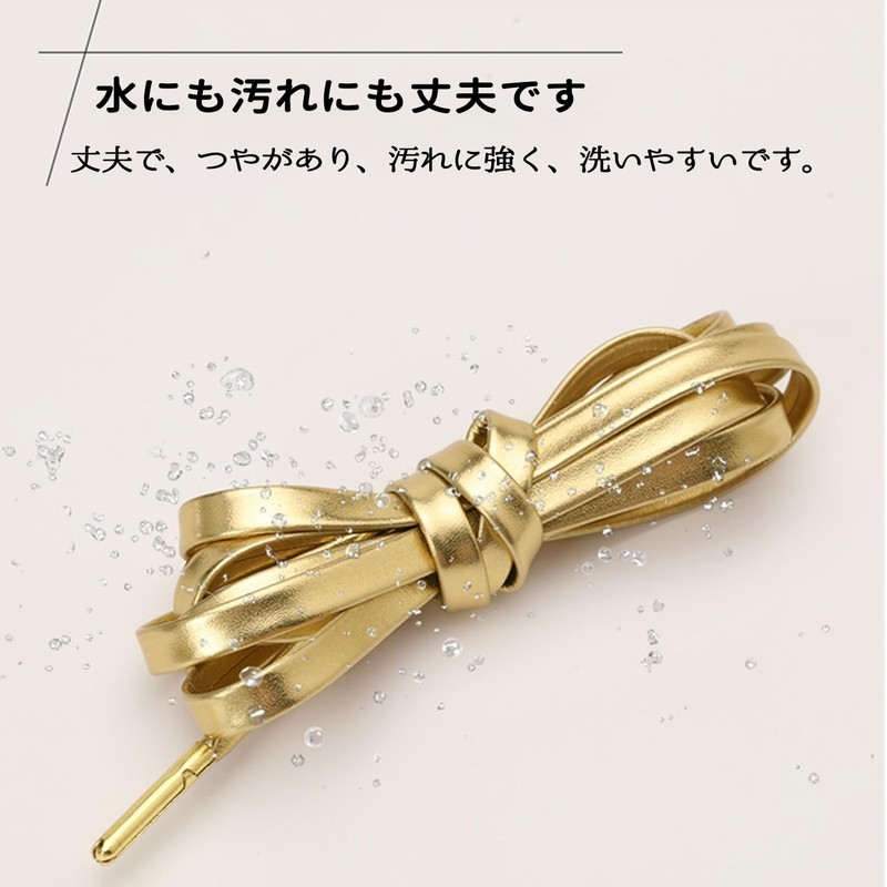 [YaoooosF] Shoelaces Flat Laces Leather Shoe Laces for Sneakers Athletic