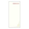Apica Envelope FU610 Landscape with Herbs