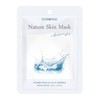 Foodaholic Nature Skin Hyaluronic Acid Mask Pack / 푸드어홀릭 네이처스킨
