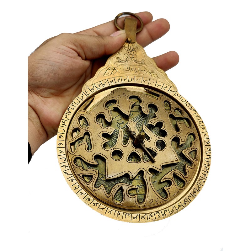 5MOONSUN5's 8.5" Hanging Brass Arabic Astrolabe Globe Maritime Navigational Astrological