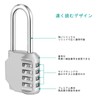 ZHEGE Padlock, Combination Lock, 4 Digits, Japanese Instruction Manual, Waterproof,